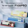 Беспроводная Bluetooth игровая клавиатура AULA F108pro с возможностью горячей замены