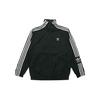 Adidas Originals Lock Up Logo Track Jacket Men Outerwear Black FM9881