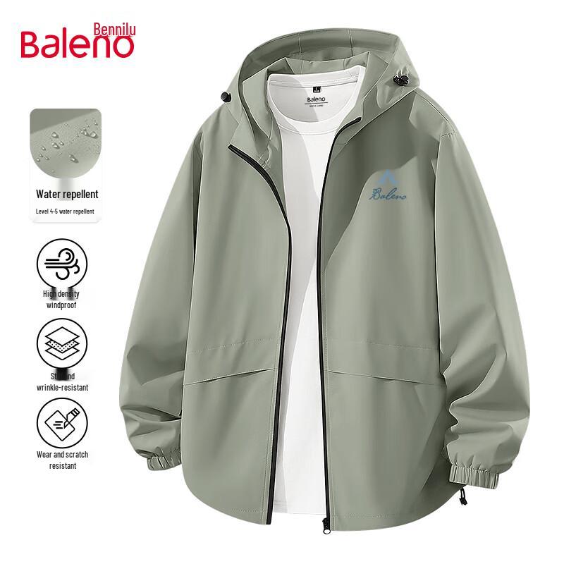 Baleno Men's Waterproof Outdoor Jacket