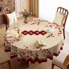 Круглая Скатерть Водонепроницаемая, Маслостойкая И Не требующая глажки Скатерть для гостиничного круглого стола Покрытие-скатерть ПВХ Круглая скатерть Скатерть Mengqu