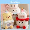 Cake Plush Birthday Toy Cartoon Stuffed Doll Cute Kids Gift Room Decoration
