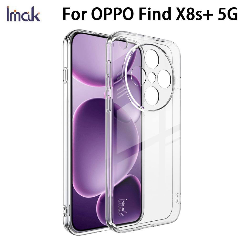 For OPPO Find X8s Plus 5G Phone Case IMAK Soft Slim Case UX-5 Series