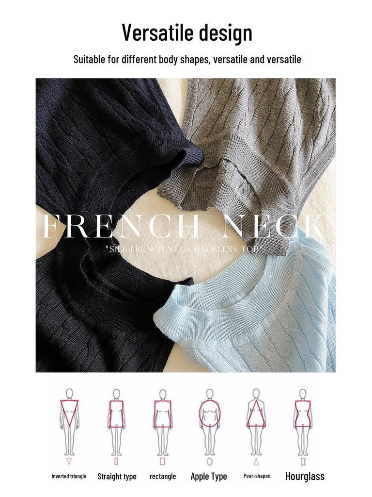 Женский мягкий топ-майка без рукавов из тутового шелка с халтером - Приталенный крой, французская кабельная вязка