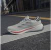 Adidas Supernova Rise беговые кроссовки