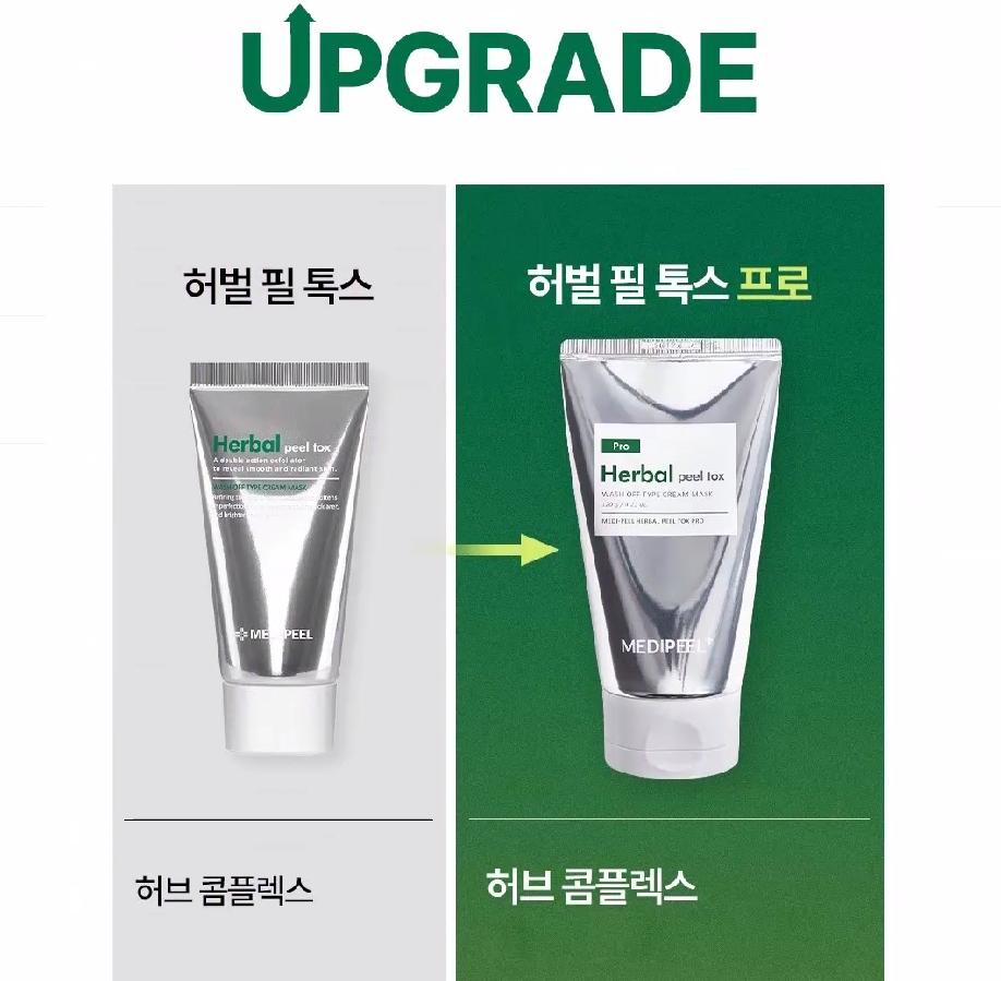 MEDI-PEEL Pro HERBAL PEEL TOX 120 г