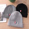 Women's Hat Warm Knitted Hat Men's Hat Autumn and Winter Fashion Hat Cashmere Hat Wool Hat Couple Hat