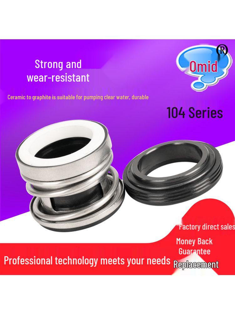 Механическое уплотнение водяного насоса, вал из керамического графита, размер 103/104-12-25-4