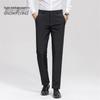 XueZhongFei Men's 90% Down Business Casual Straight-Leg Pants