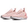 Under Armour Hovr Phantom 2 IntelliKnit 'Micro Pink' Women's 3024155-603
