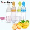 Kids Spoon Baby Feeding Silica Gel Feeding Bottle With Spoon Food Supplement Cereal Bottle