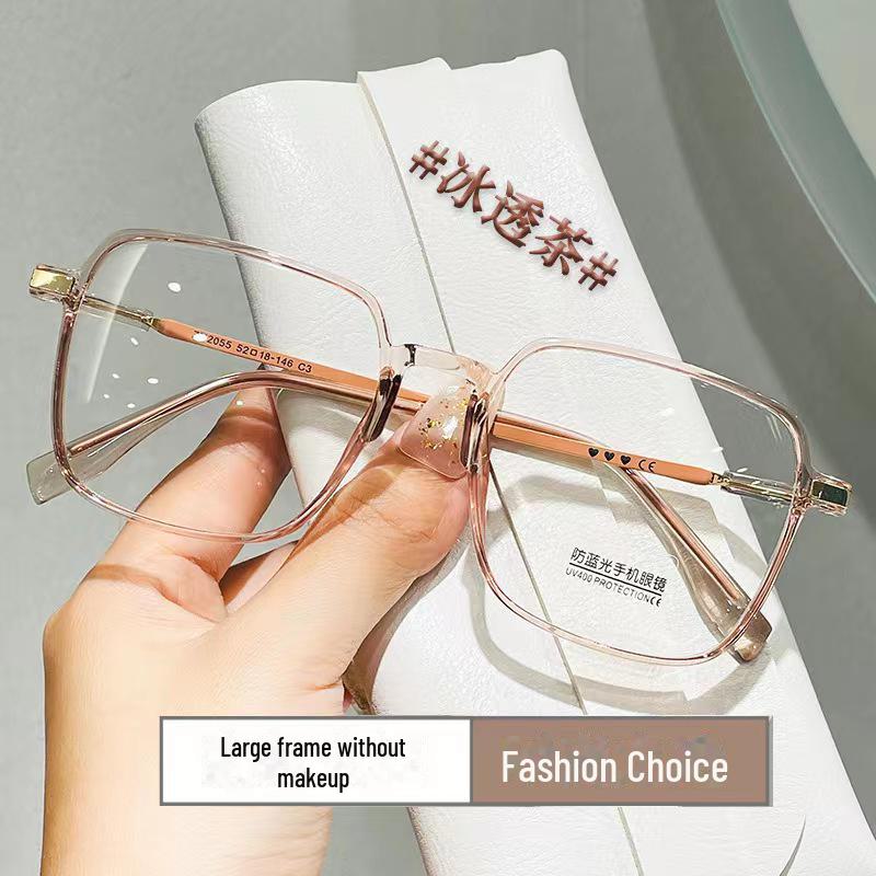2055 Ультралегкая оправа для очков для близорукости с защитой от синего света - унисекс, модный корейский стиль