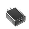 Сертифицированное 3C Многопортовое USB Быстрое Зарядное Устройство 5В 2А/1А