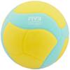 MIKASA Smile Valley 4 Recommended Internal Pressure No. Yellow/Green VS160W-Y-G 0.10-0.15 Kgf/cm²