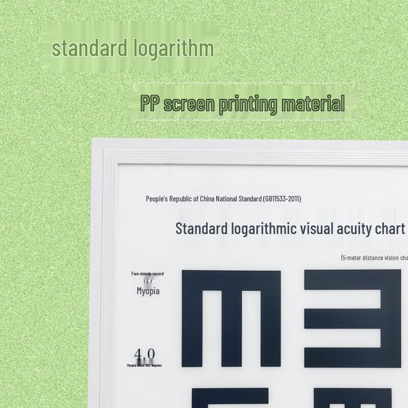 Carefully National Standard LED Vision Chart Lightbox