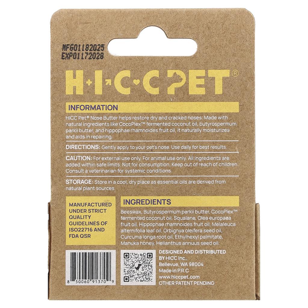 HICC Pet, Масло для носа, для собак и кошек, Растительное масло, 0,53 унции
