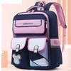 Adorable Oxford Cloth Kids Backpack For Grades 1-6 Breathable And Wear-resistant