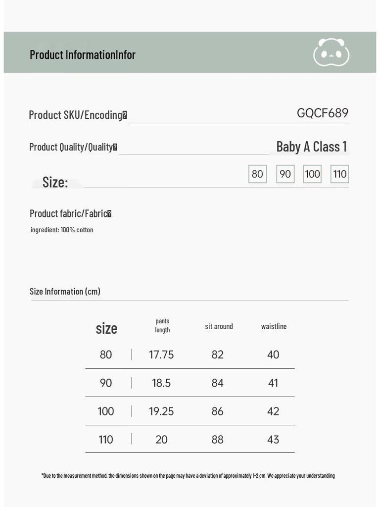 Шорты- bloomers летние для девочки Guaiqi Bear из чистого хлопка