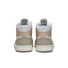 Air Jordan 1 Mid 'Milan' (Unisex) Sail / Light Bone / String / Shimmer Vintage Basketball Shoes CV3044 100