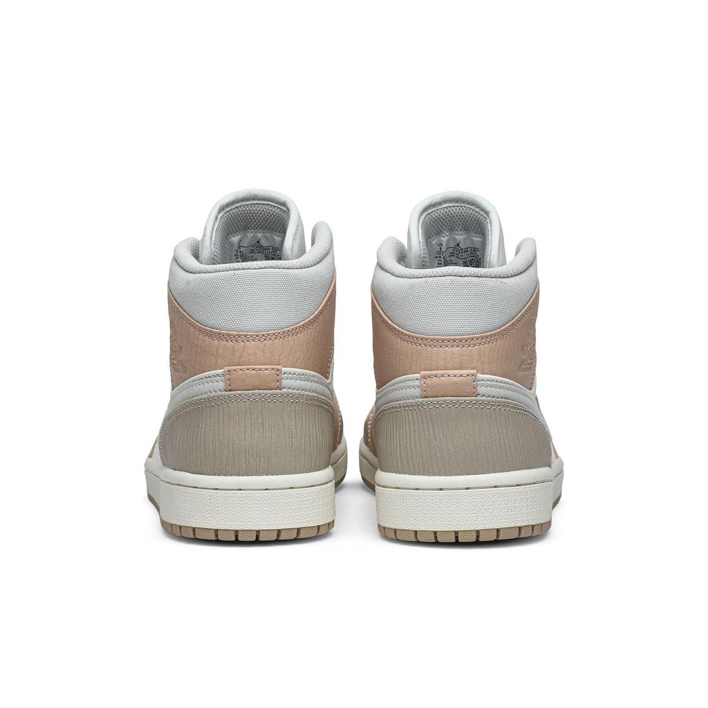 Air Jordan 1 Mid 'Milan' (Unisex) Sail / Light Bone / String / Shimmer Vintage Basketball Shoes CV3044 100