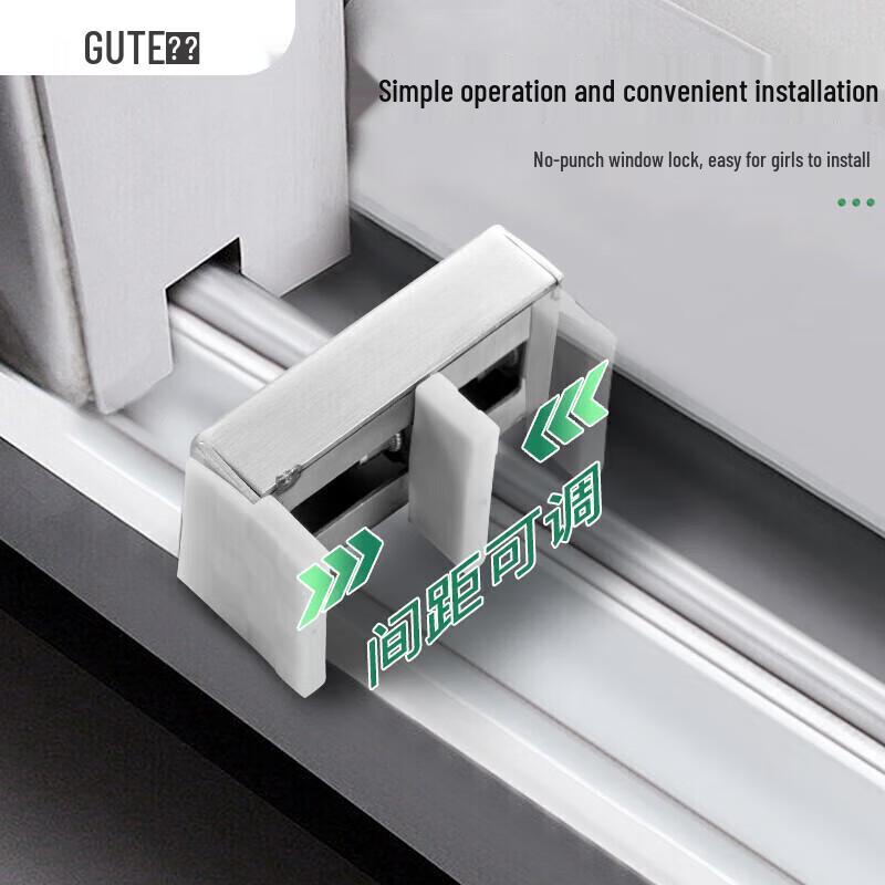 GUTE Stainless Steel Window Safety Lock & Limiter