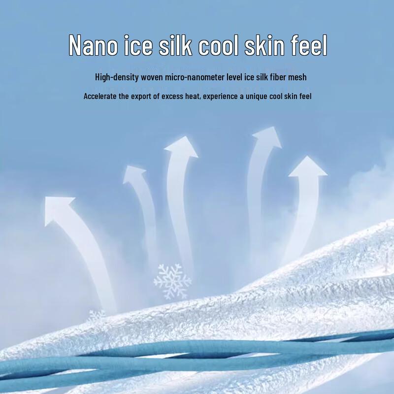 Huili Men's Summer Ice Silk Quick-Dry Straight-Leg Casual Pants