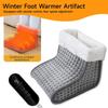 Household Integrated Heating European Electric Blanket Automatic Power Off and Washable Foot Warmer Multi-use Disassembly Foot Warmer