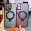 Металлический чехол-подставка с кольцом и матовым магнитом для Magsafe iPhone 16 Pro Max 15 15Pro samsung xiaomi case