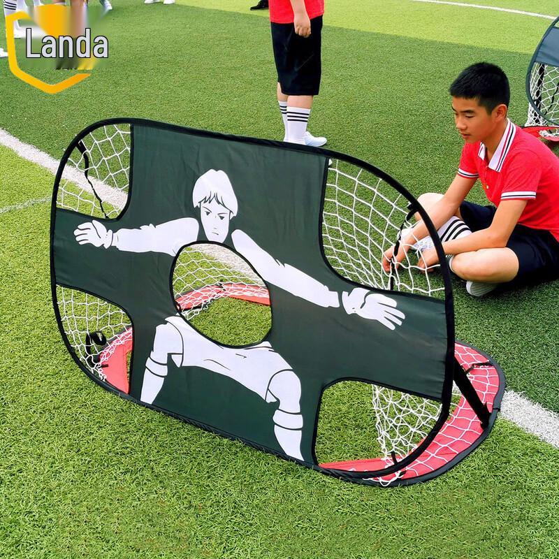 Портативные детские футбольные ворота Landa