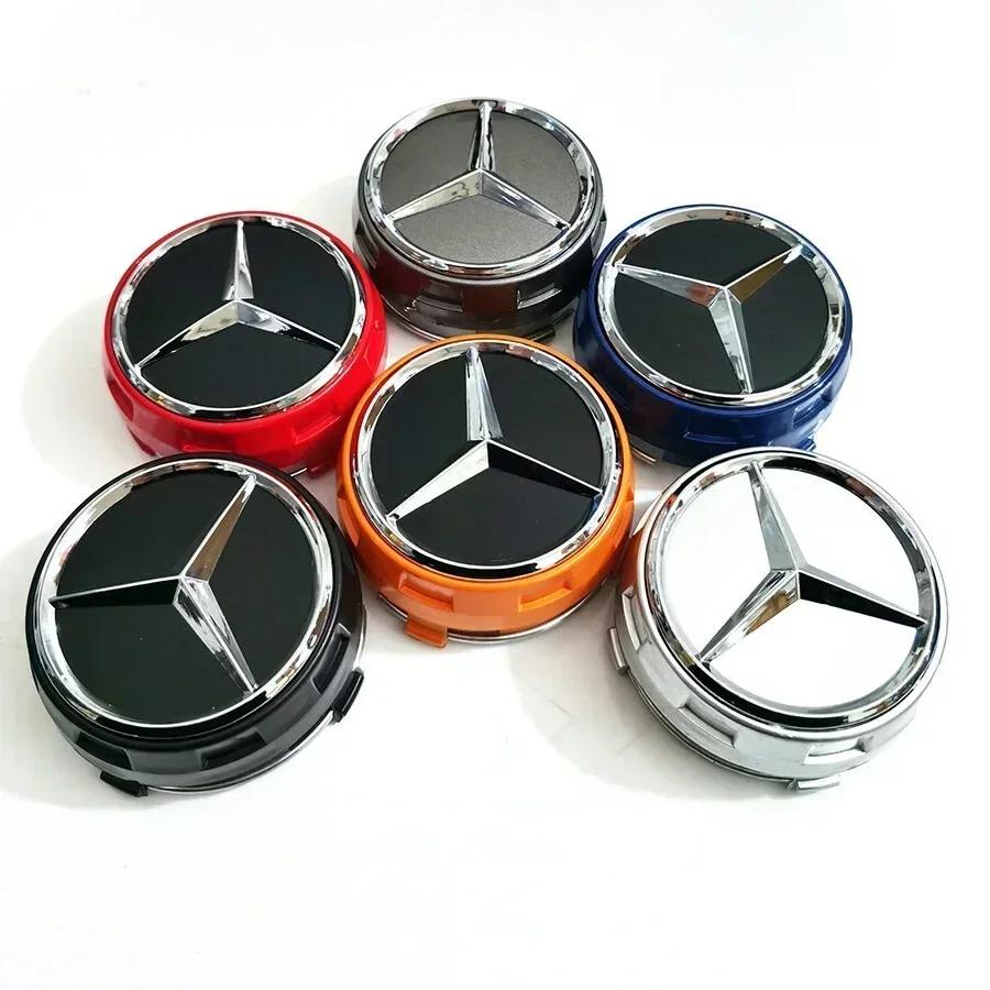 C200 E200 New 2025 For Mercedes Benz 4pcs/set 75mm Wheel Hub cap Tall hubcap For Mercedes Benz A45 CLA45 C63 GLA45Edition1 High