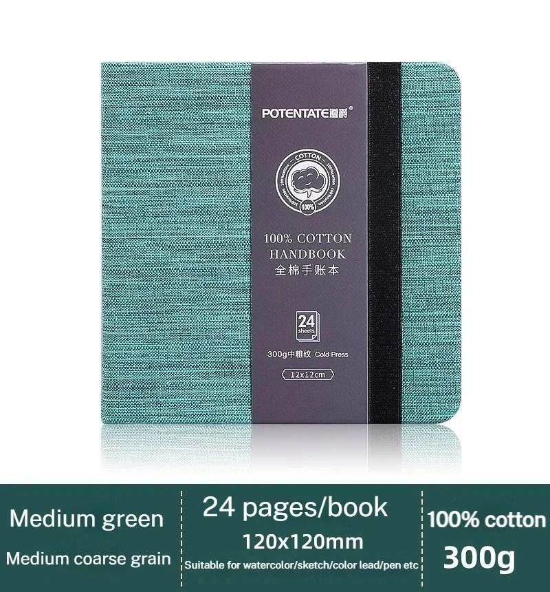 POTENTATE 100% Хлопок Квадратная акварельная книга 300 г Книга-гармошка Акварельный журнал Книга для рисования Ручной блокнот Блокнот для набросков