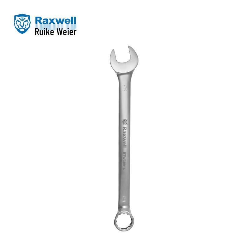 Комбинированный ключ Raxwell