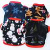 Small Dog Pet Jacket Winter Petoat Christmas Dog Warm Sweater Cotton