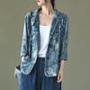 Retro Blue Printed Denim Jacket Flip Collar Long Sleeved Top Women's Loose One Button Cardigan Loose Casual Commuting Coat Autumn
