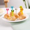 7/10Pcs Fruit Fork Anti-scratch Burr-free Comfortable Grip Non-breakable Non-slip Cute Cartoon Animal Shape Bento Stick