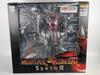 [USED] Mortal Kombat Storm Collectibles SEKTOR 1/12