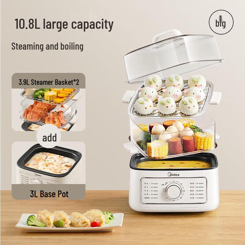 Midea Электрическая пароварка 3-ярусная 10,8 л