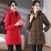 Light and Thin New Large-size Middle-aged Down Cotton-padded Jacket, Medium and Long Warm and Fashionable Hooded Cotton Clothes In Autumn and Winter
