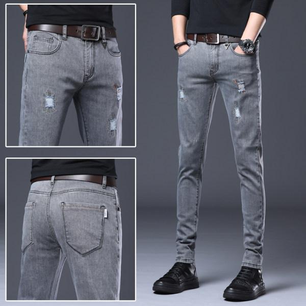 Autumn Blue Jeans Men's Slim Small Foot Trousers Men's Trend Versatile Summer Thin Section Casual Trousers