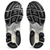 Asics Кроссовки Gel Kayano 14 Olympic Medals унисекс кремово-белые 1203A537-104
