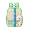 Adorable Cartoon Preschool Bag For Children With Lightweight Features
