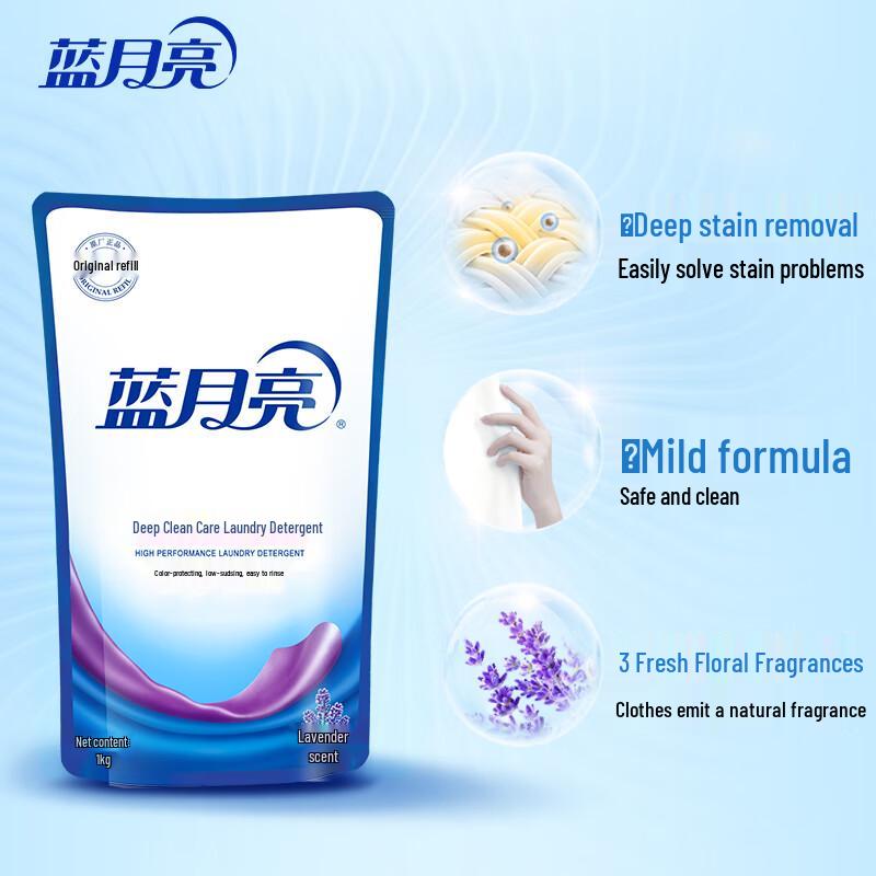 Blue Moon Deep Clean Lavender Laundry Detergent Refill