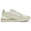 Puma St Runner V4 Animal Fever Удобные Универсальные Прочные Поддержка Низкий Верх Повседневная Обувь для Образа Жизни Женские кроссовки Молочно-Белый 399669-01