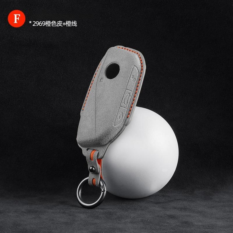 For BMW X5 X6 IX1 I5 I7 5 Series 7 Series Keycase High End Suede Three-dimensional Keychain