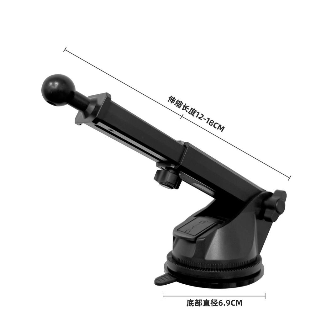 Rotating Suction Cup Phone Holder with Arm, Single Suction Cup Base, Black