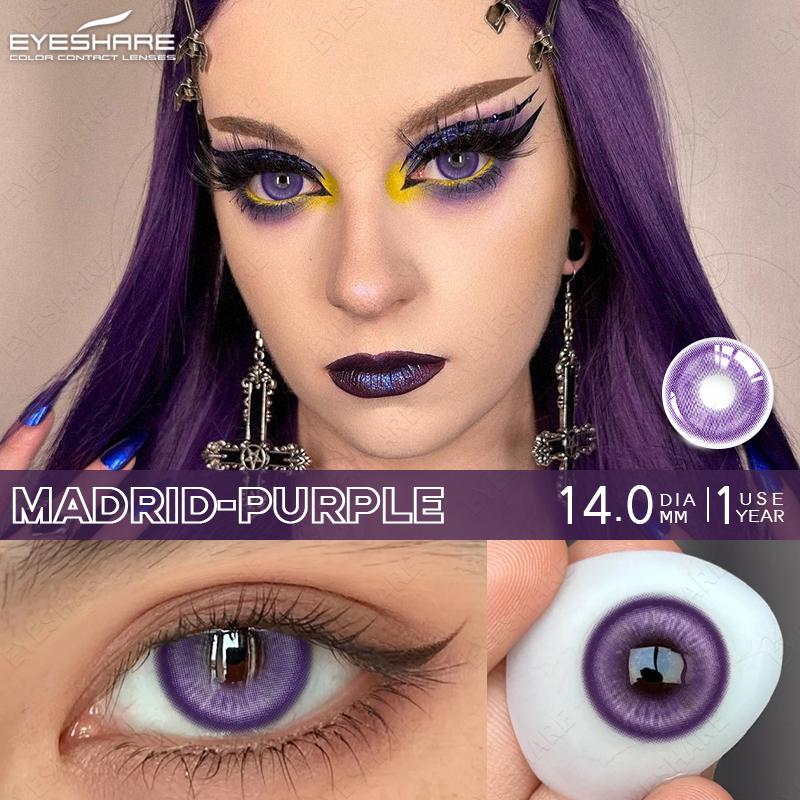 Eyeshare Цветные контактные линзы Костюм персонажа на Хэллоуин Выставка комиксов КОСПЛЕЙ Доступные цветные контактные линзы Кроваво-красные линзы для очков