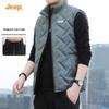 JEEP Men's Padded Fleece High-Collar Vest