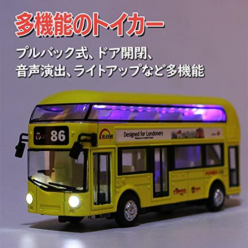 HAMILO Игрушечная машина Лондонский двухэтажный автобус с открывающимися дверями и светящаяся миниатюрная машина