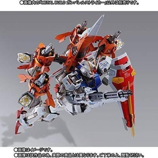 Bandai METAL BUILD Gunbarrel Striker Веб-магазин (Тамасии Эксклюзив)