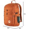 Рюкзак Fjällräven Skule 20 terracotta brown (F23349-243)