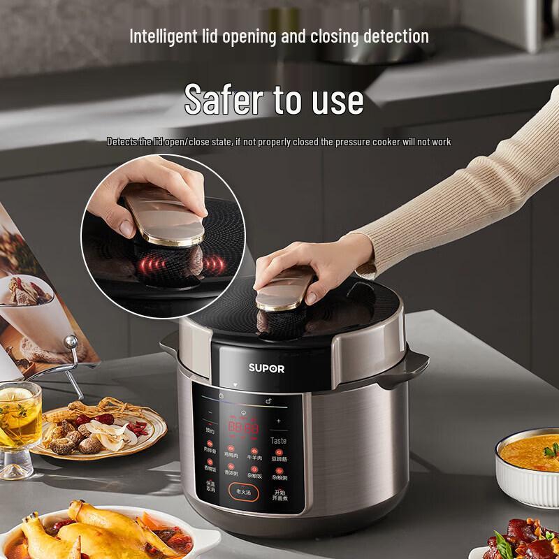 SUPOR 5L Smart Stainless Steel Electric Pressure Cooker
